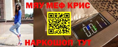 амф Можга