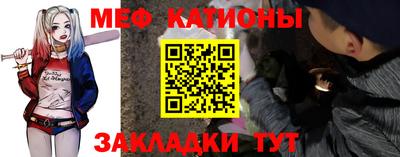 гашиш Можайск