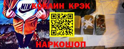 амф Можга