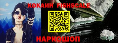 амф Можга
