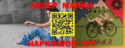 гашиш Можайск