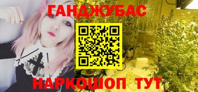 эйфоретик Нарткала