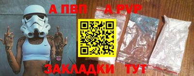 гашиш Можайск