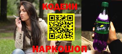 гашиш Можайск