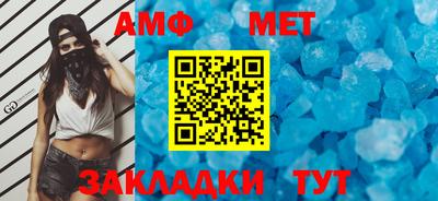 гашиш Можайск