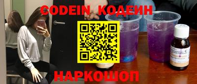 амф Можга