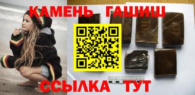 амф Можга