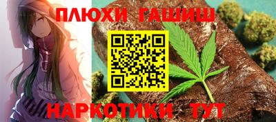 амф Можга