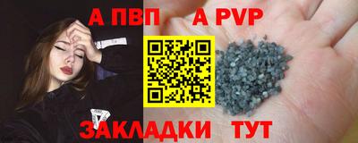 гашиш Можайск