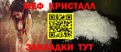 амф Можга