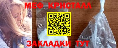 соль курить ск Моздок