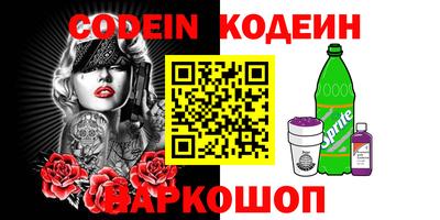 соль курить ск Моздок