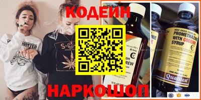 амф Можга
